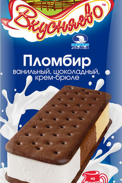 Мороженое Вкусняево трехслойное пломбир ваниль, крем-брюле и шоколад в сахарном печенье 12% 80 г
