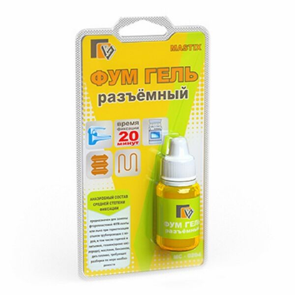 Фум гель разъемныи 6мл (газ, вода)