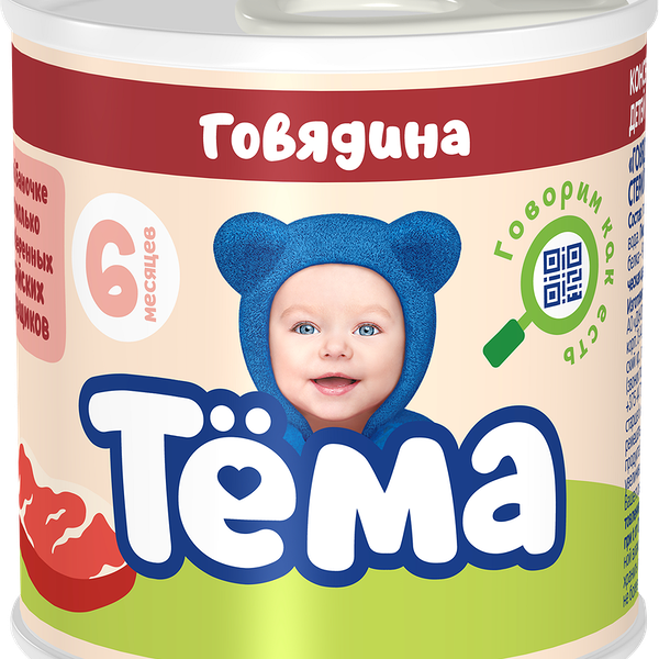 Пюре мясное Тема говядина с 6 месяцев ж/б