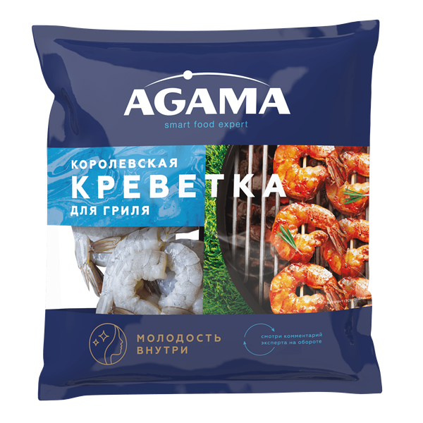 Креветки королевские сыромороженные Agama очищенные размер