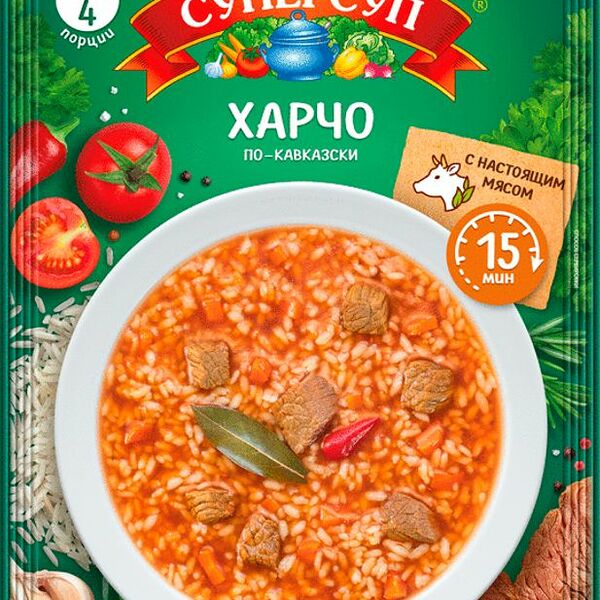 Суп Суперсуп харчо по-кавказски, 70г