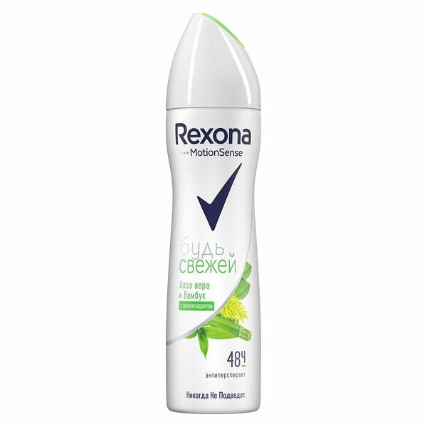 Антиперспирант спрей Свежесть бамбука и алоэ вера ТМ Rexona (Рексона)
