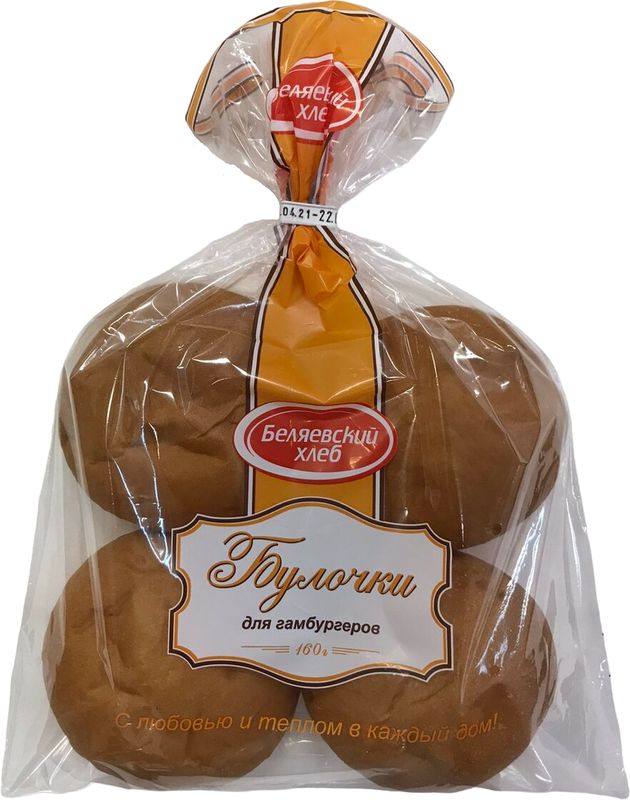 

Булочки Беляевский хлеб Для гамбургеров 4х40г