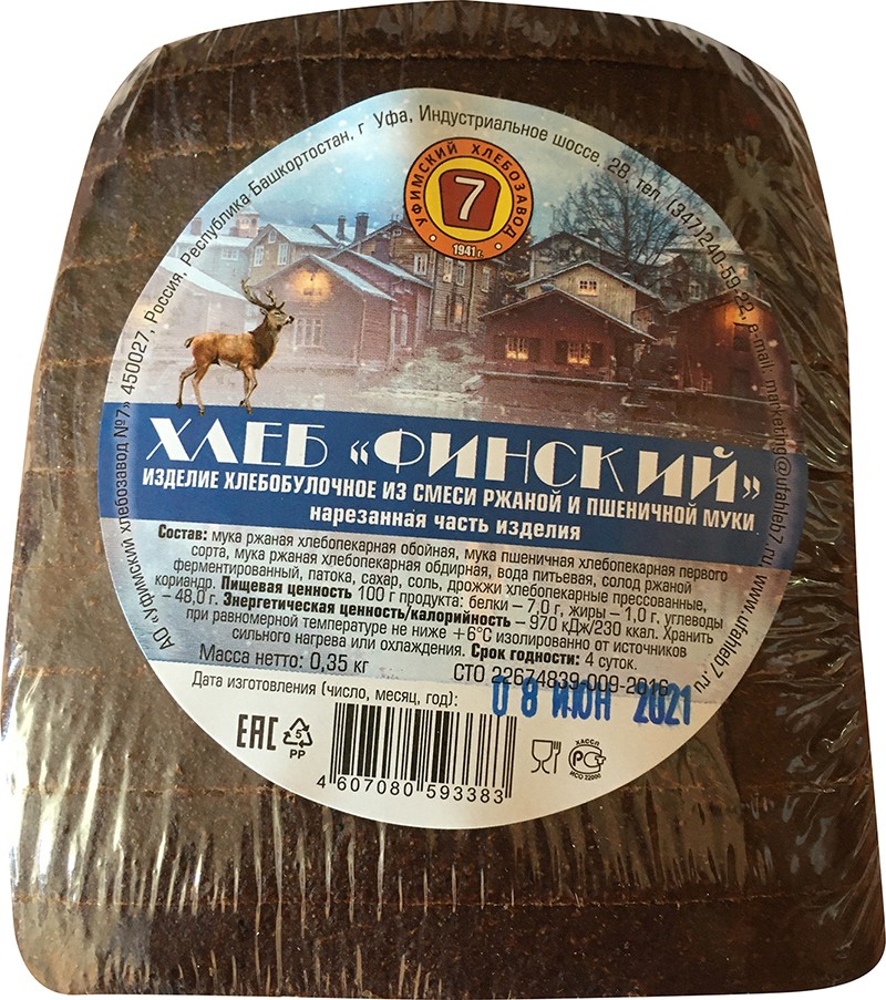 

Хлеб Хз №7 Уфимский Финский ржано-пшеничный нарезка 350 г
