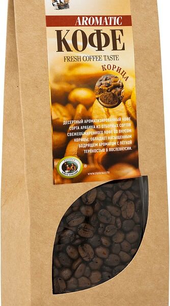 Кофе в зернах Santa Fe Корица 100г