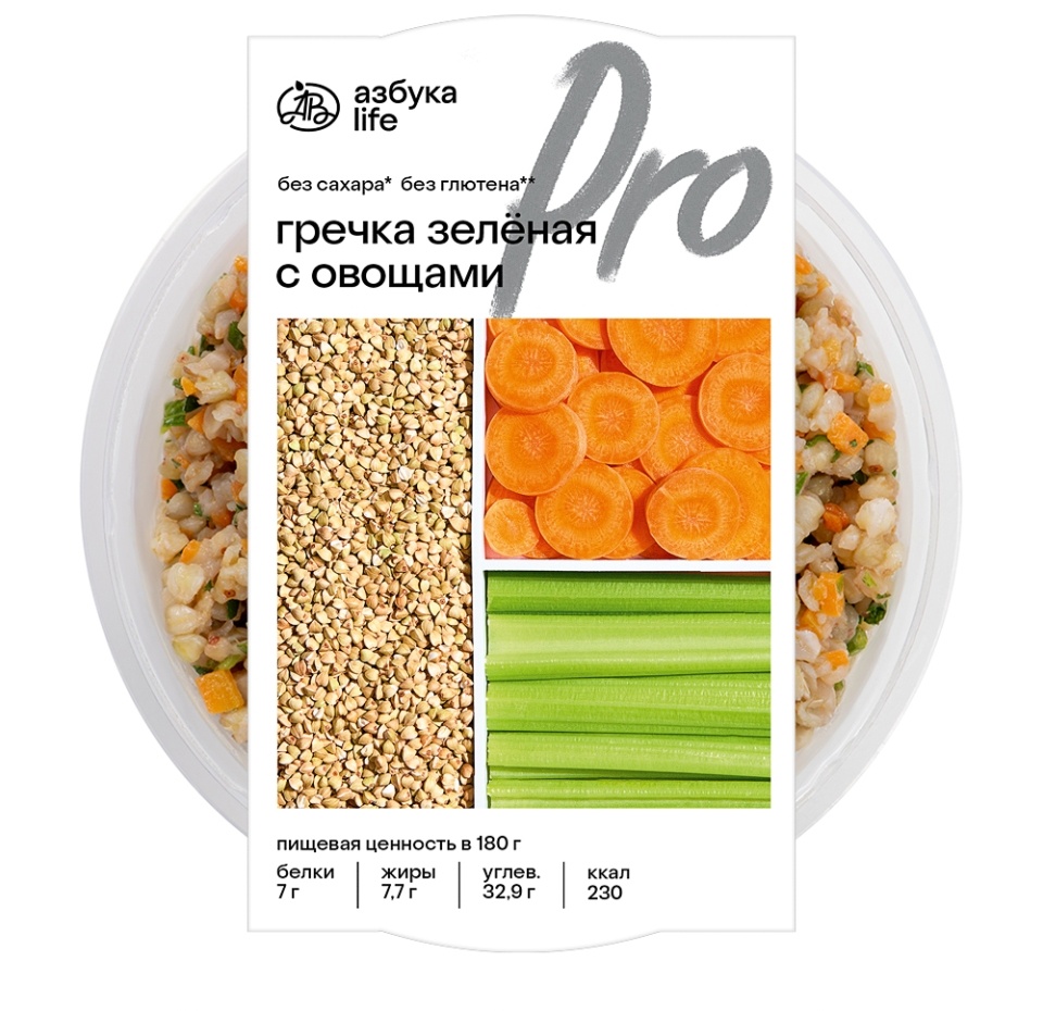 

Гречка зеленая Азбука Life Pro с овощами