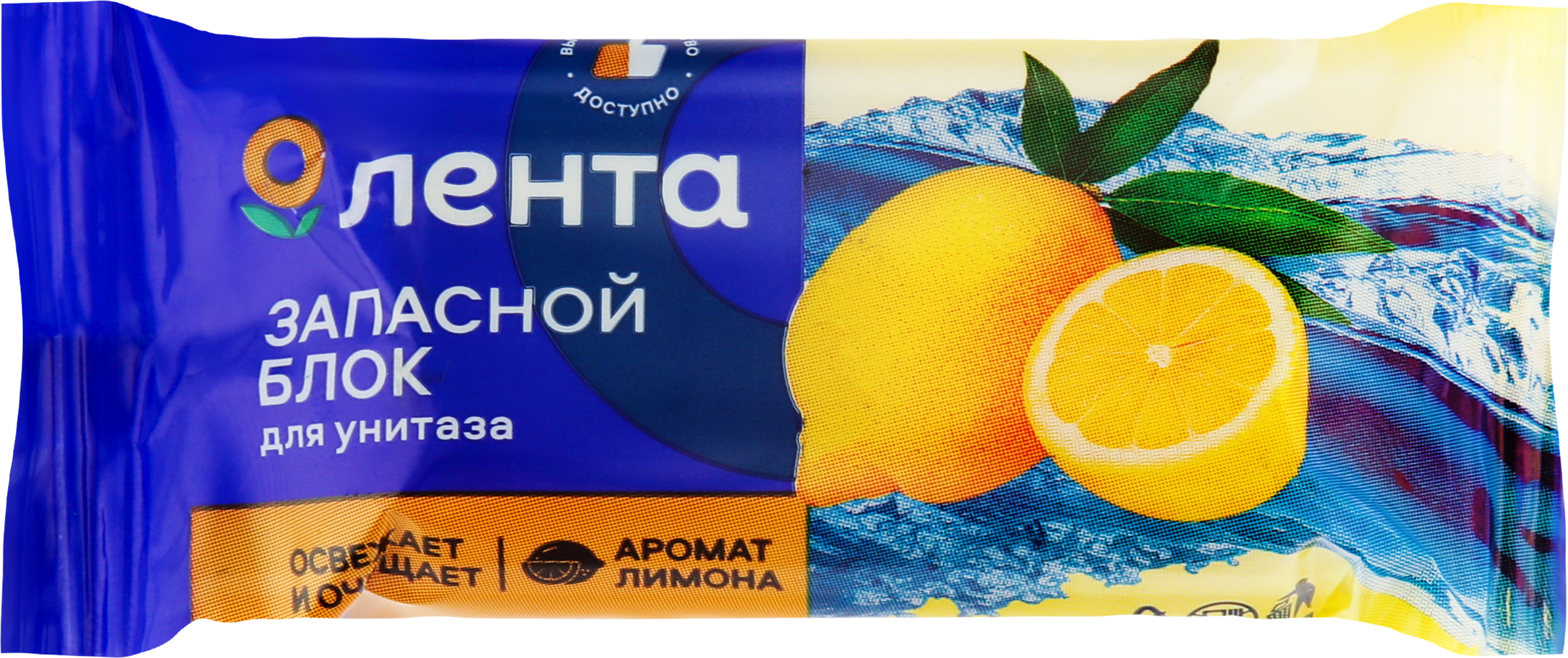 

Блок запасной для унитаза ЛЕНТА Лимон, 30г