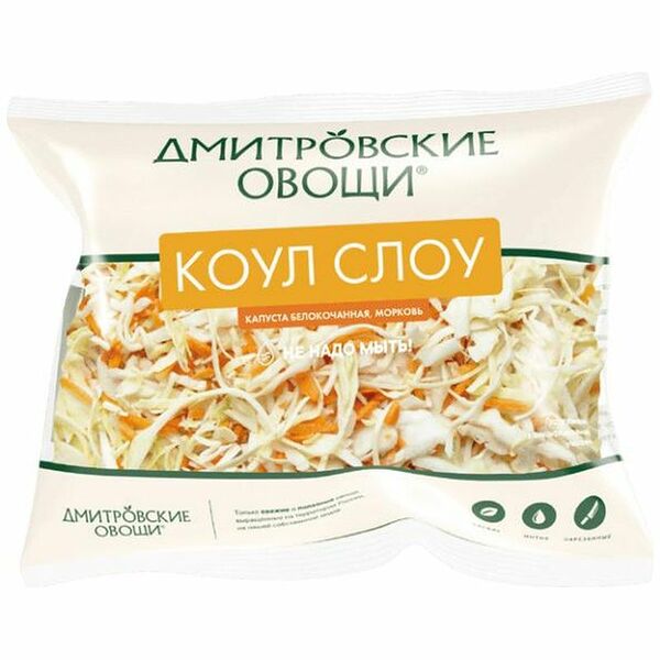 Салат Витамин ТМ Дмитровские овощи 