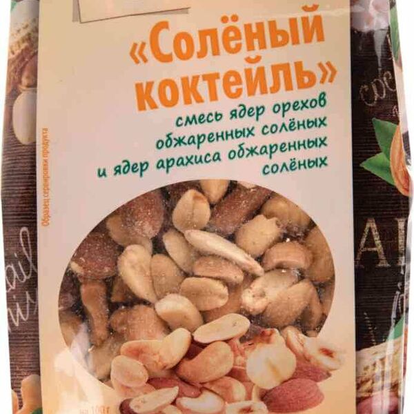 Смесь ядер орехов и арахиса обжаренных соленых Глобус Соленый коктейль