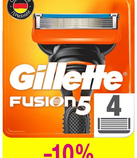 Кассеты для бритья Gillette Fusion 4шт