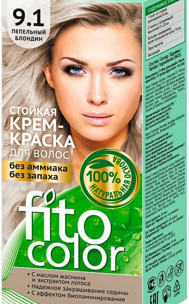 Крем-краска для волос Fito Color 9.1 Пепельный блондин 115мл