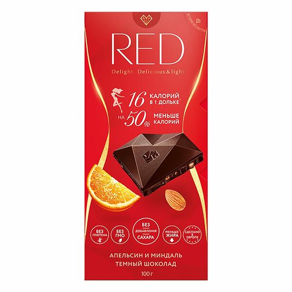 Шоколад тёмный Red Delight с апельсином и миндалём без глютена 45%