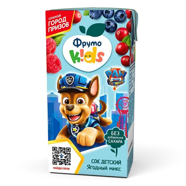 Сок детский ФрутоKids Ягодный микс 200 мл
