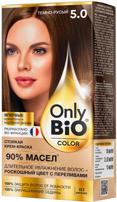 

Крем - краска для волос Only Bio Color 5.0 , Темно-русый , 115мл