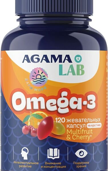 Бад Agama Lab Омега-3 Мультифрукт 700мг 120шт