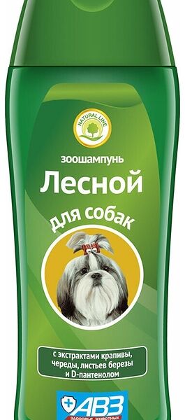 Шампунь для собак АВЗ Лесной, 270 мл