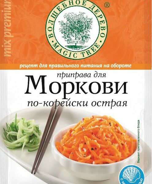 Приправа Волшебное дерево для моркови по-корейски острая 30г