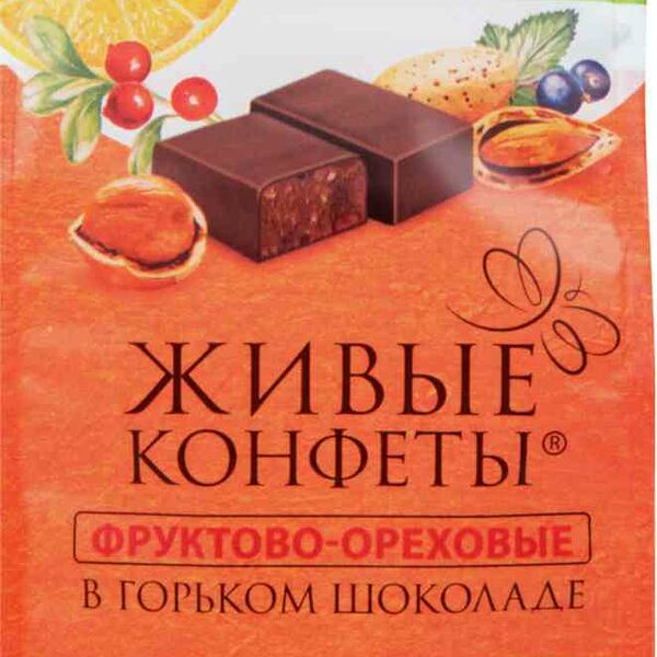 Конфеты фруктово-ореховые Лакомства для здоровья в горьком шоколаде без сахара