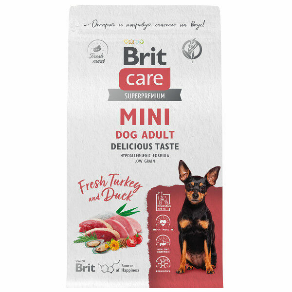 Сухой корм для взрослых собак мелких пород Brit Care Mini Adult Delicious Taste, с индейкой и уткой 1.5 кг