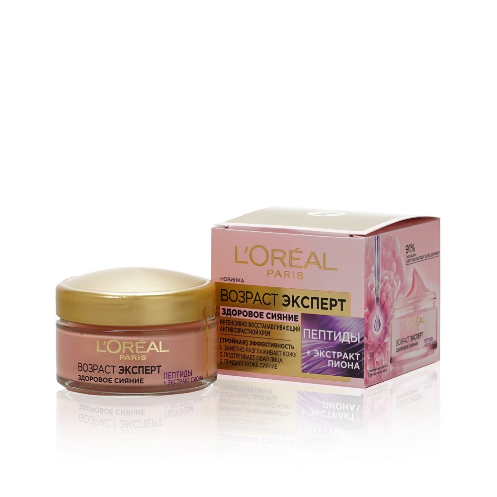 

Крем для лица L'Oreal Paris Возраст эксперт Здоровое сияние антивозрастной 50 мл