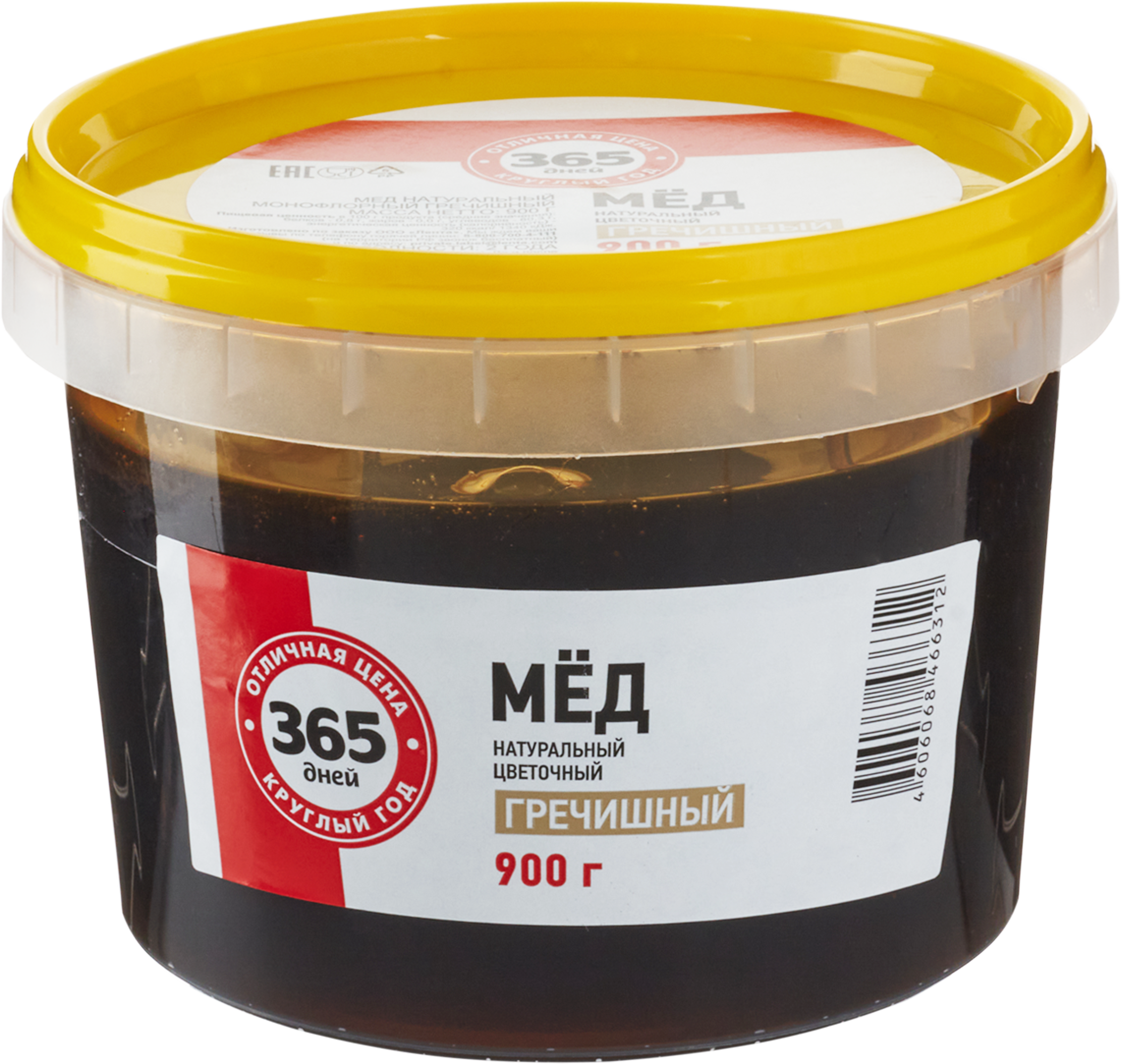 

Мед 365 дней гречишный 900 г