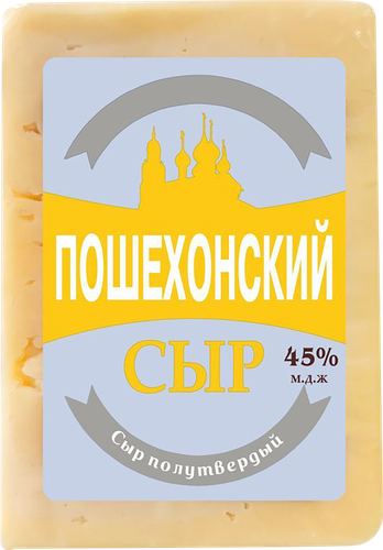 

Сыр Пошехонский 45% без змж 200 г