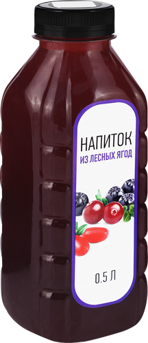 

Напиток Лесные ягоды негазированный 0.5 л