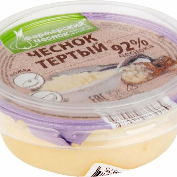 Чеснок Фермерский Чеснок тёртый