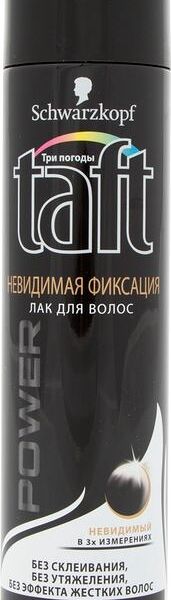 Лак для волос Taft Classic Power Невидимая фиксация Максимально сильная фиксация