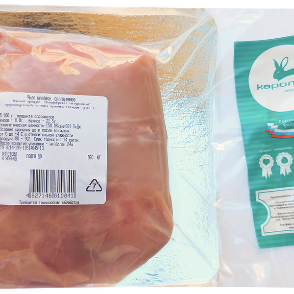 Филе кролика охлажденное Королик