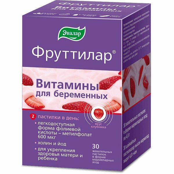Фруттилар Витамины для беременных пастилки жевательные 30 шт