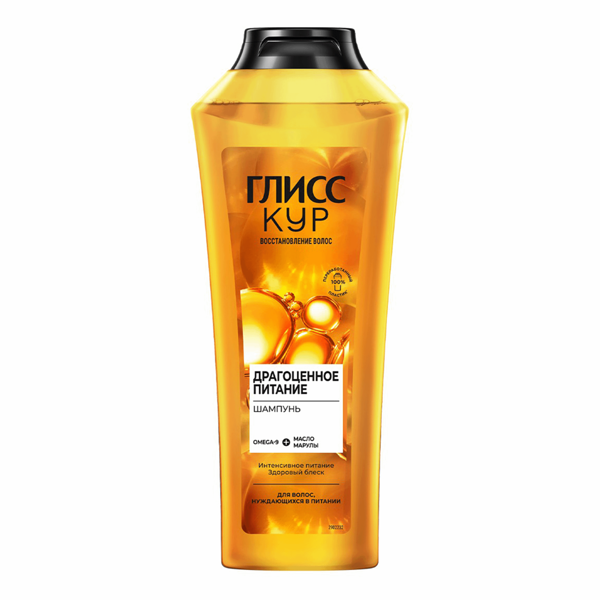 Шампунь для волос GLISS KUR Oil Nutritive, 400 мл