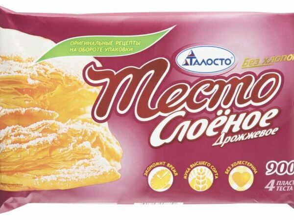 Тесто дрожжевое Талосто слоёное