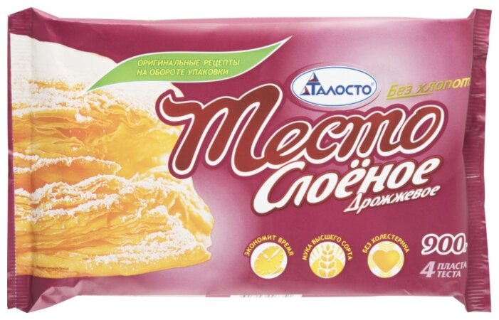 

Тесто дрожжевое Талосто слоёное 900 г