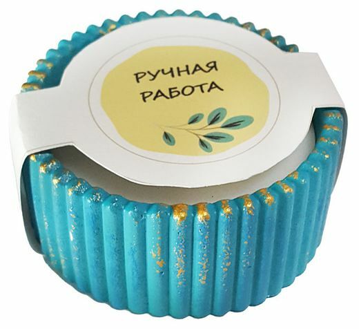 Свеча парафиновая в гипсовом подсвечнике Бирюза, 1 шт