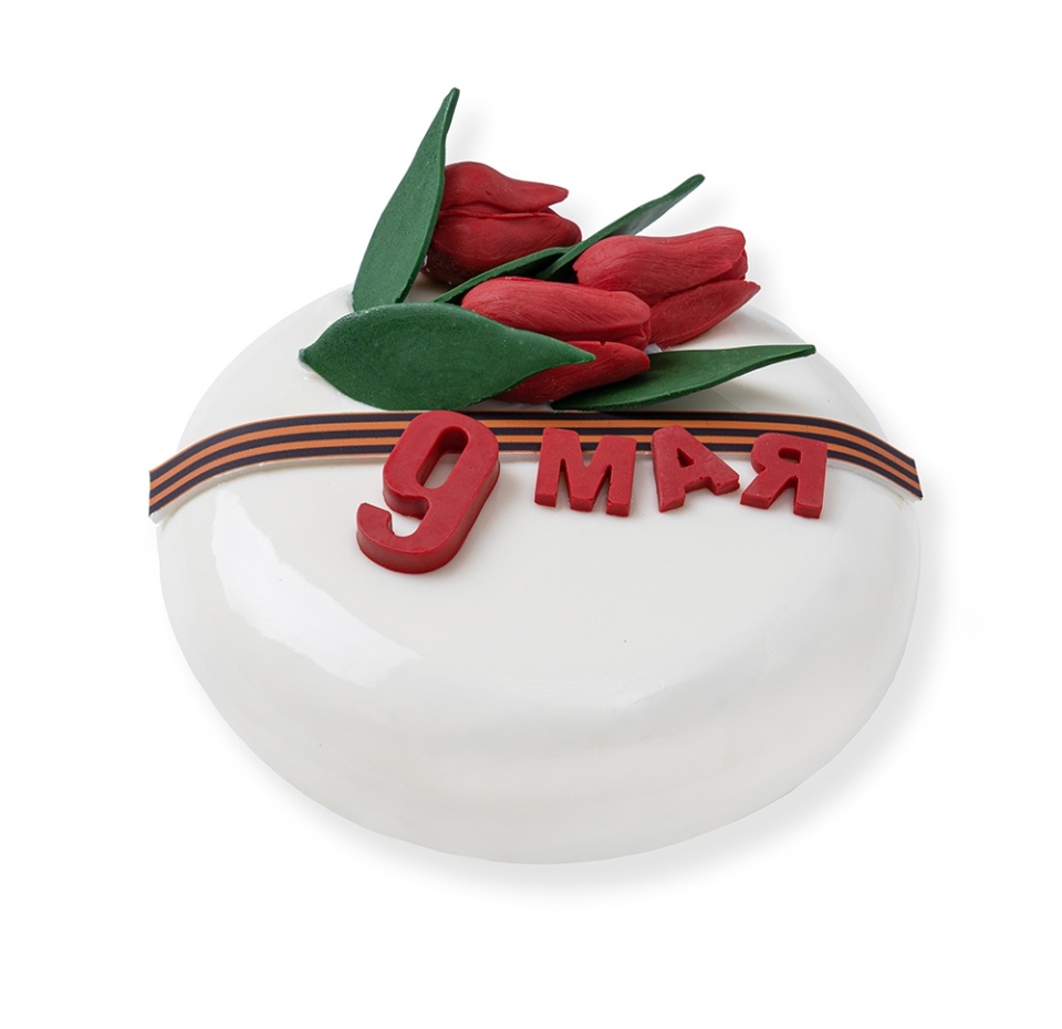 

Торт С Днём Победы Азбука вкуса