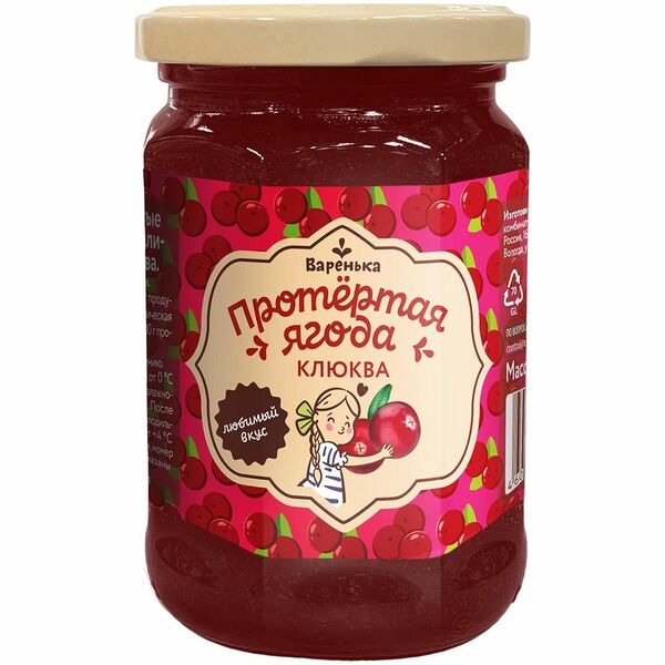 Клюква Варенька протертая 350г