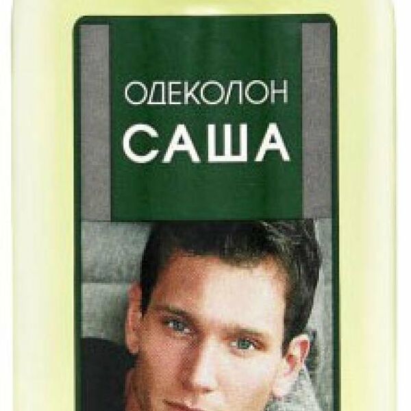 Одеколон - Саша ТМ Новая заря