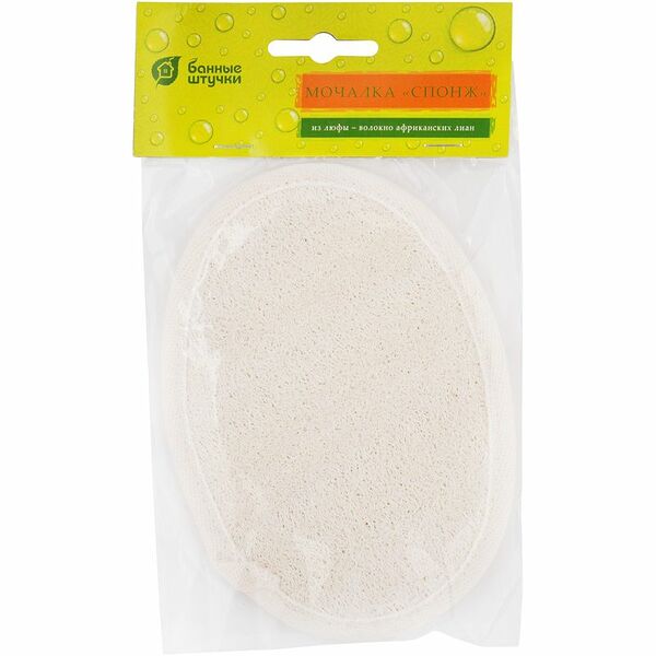 Мочалка Банные Штучки из люфы овальная