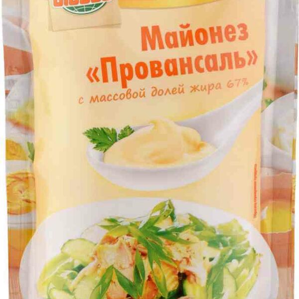 Майонез Провансаль Глобус 67%