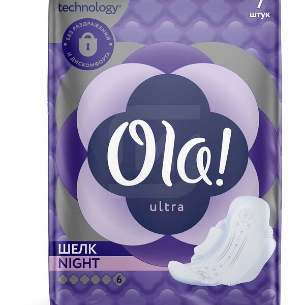 Прокладки Ola! Ultra Night Шелк ультратонкие