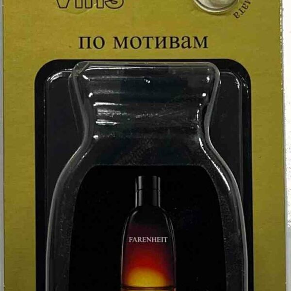 Ароматизатор подвесной Avto Vins мешочек парфюмированный по мотивам Farenheit