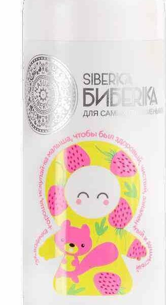 Гель для душа детский Natura Siberica Молочная река - сибирские берега 0+