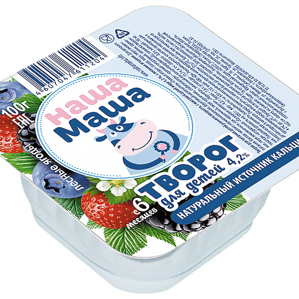 Творог детский Наша Маша лесные ягоды 4,2%, с 6 месяцев