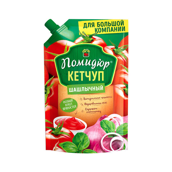 Кетчуп 