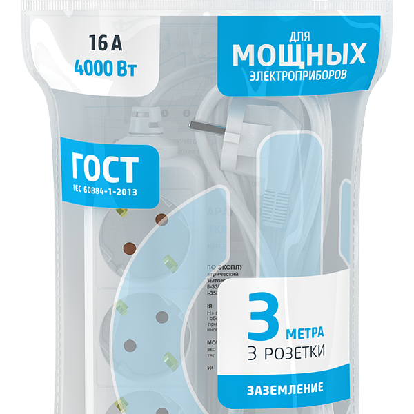 Удлинитель 16-33Е, 3 м ТМ Фотон