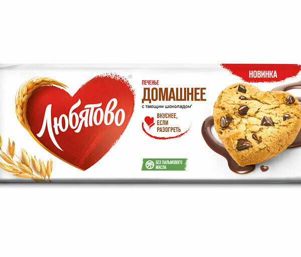 Печенье Любятово сдобное домашнее с шоколадом