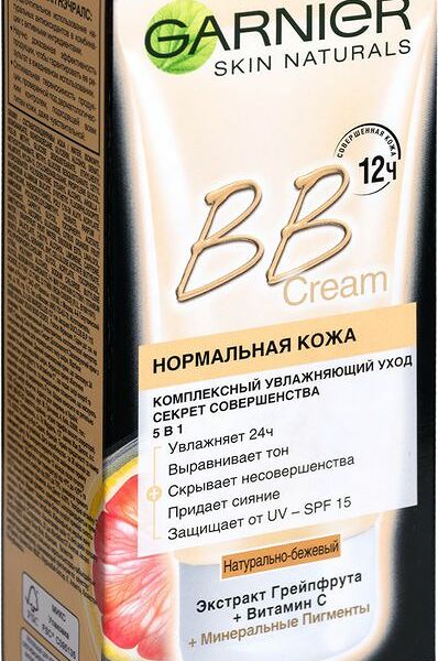 BB-крем Garnier Секрет Совершенства для нормальной кожи, оттенок 05 натурально-бежевый