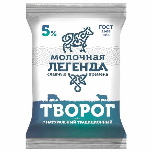 Творог Молочная легенда 5%