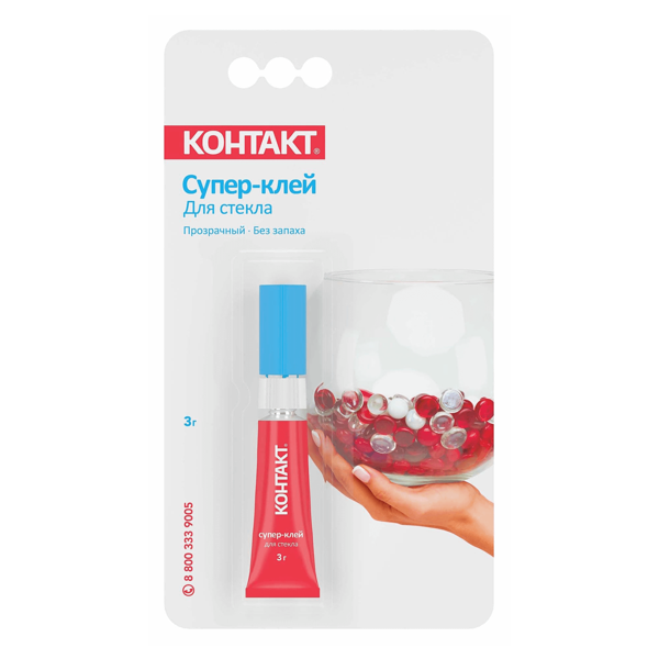 Клей Контакт для стекла 3г